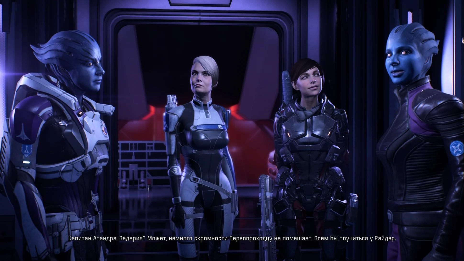 Рецензия на Mass Effect: Andromeda