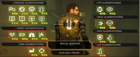[Deus Ex: Human Revolution] Внешние аугментации обведены красным.