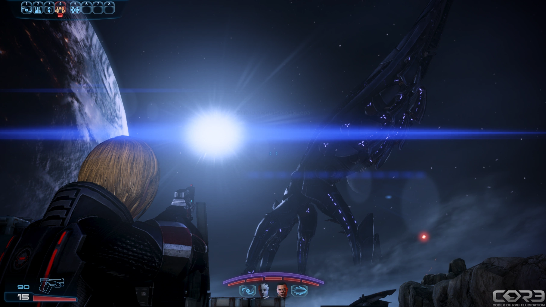 [Mass Effect 3] На скриншоте: Жнец у Палавена.