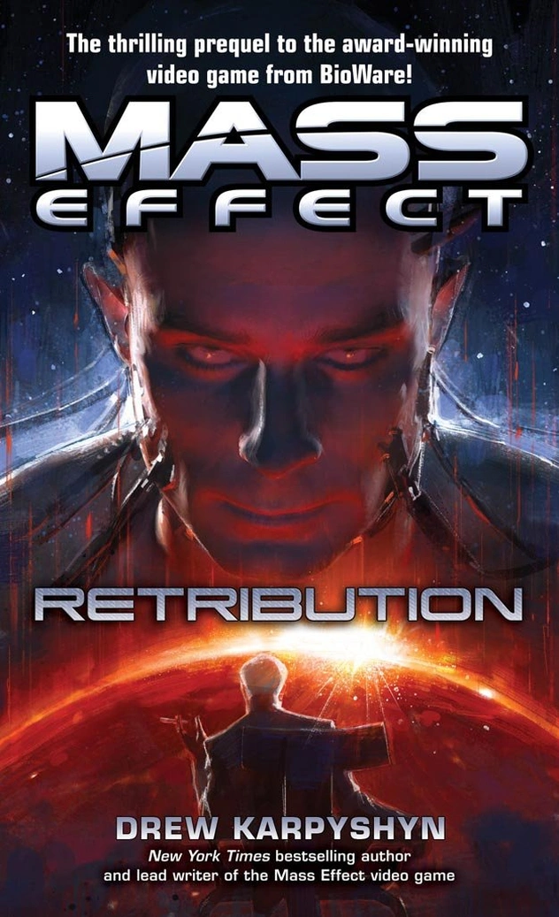 [Mass Effect] Обложка Retribution.