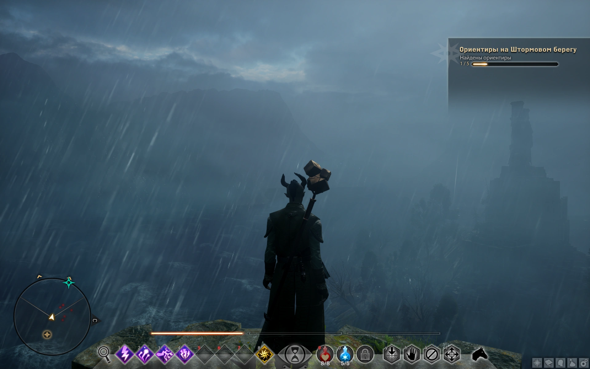 [Dragon Age: Inquisition] На скриншоте: Вечный дождь Штормового берега.