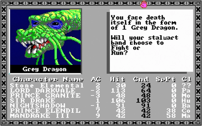 [The Bard's Tale] На скриншоте: Серый дракон.