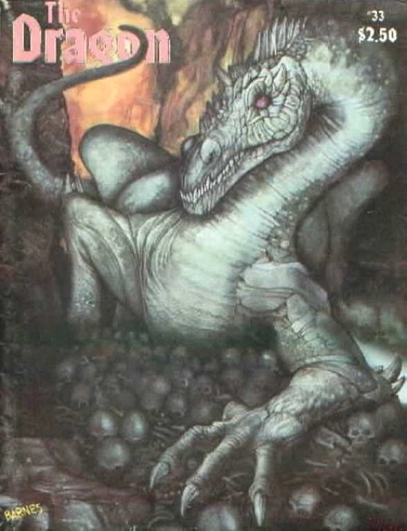 Обложка журнала The Dragon.