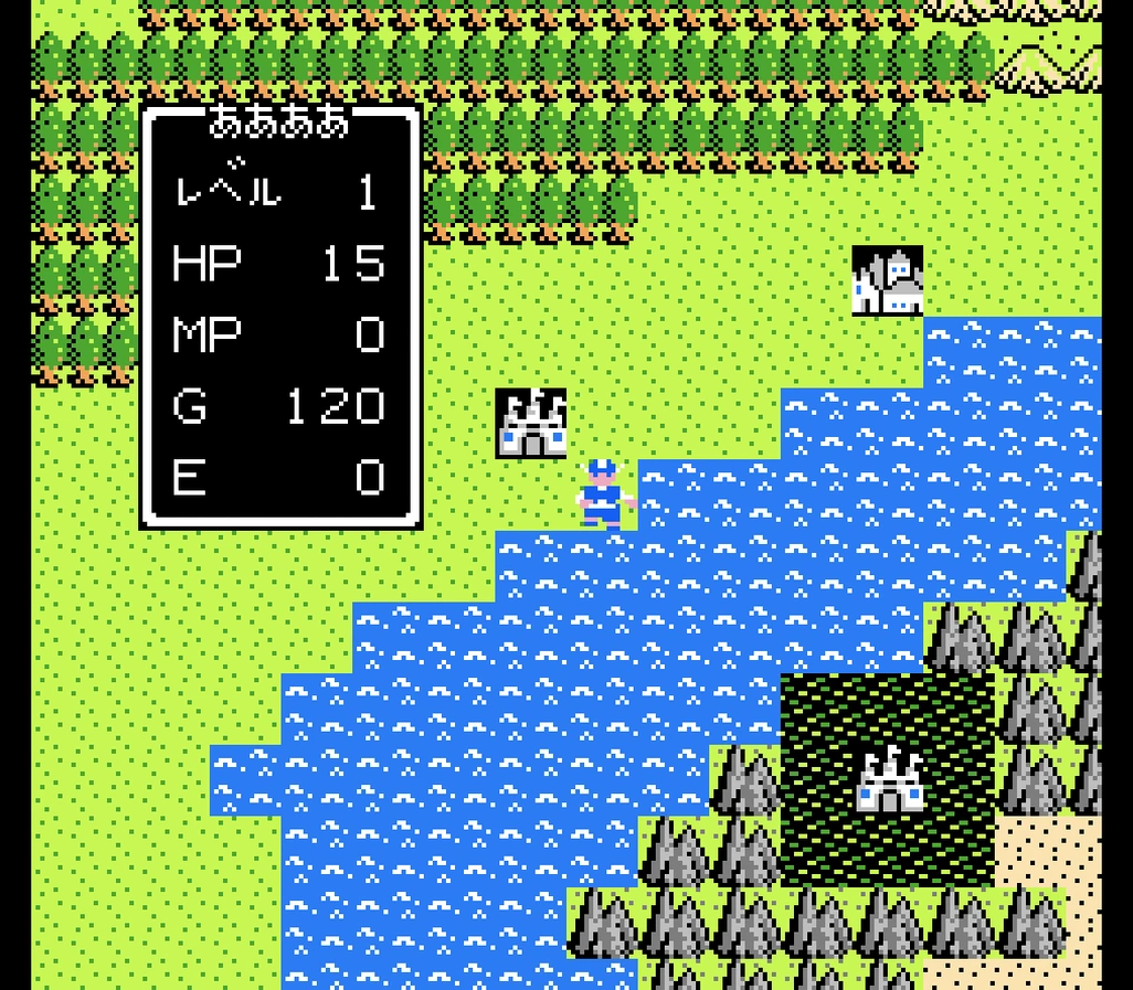 [Dragon Quest] На скриншоте: Персонаж у реки.