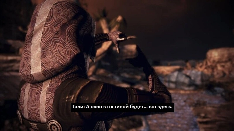[Mass Effect 3] На скриншоте: Тали мечтает.