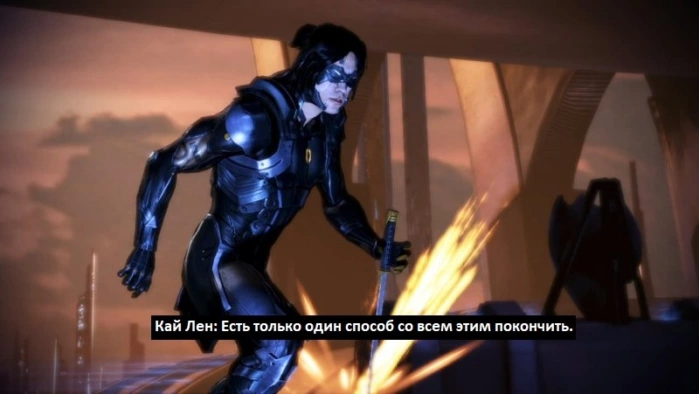 [Mass Effect 3] На скриншоте: Есть только один способ.