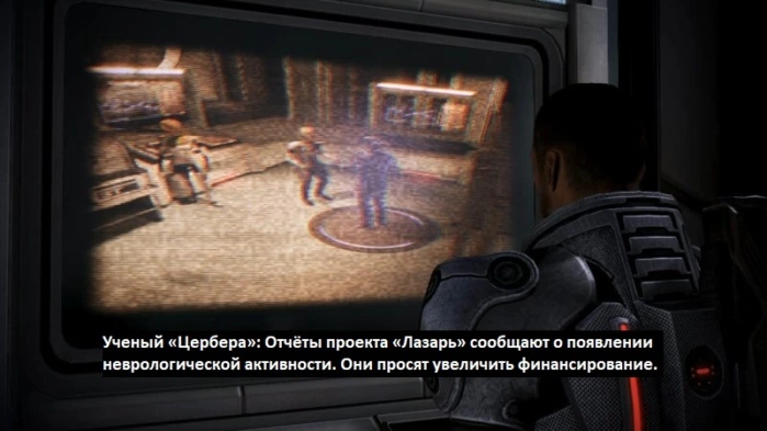 [Mass Effect 3] На скриншоте: Видеозапись.