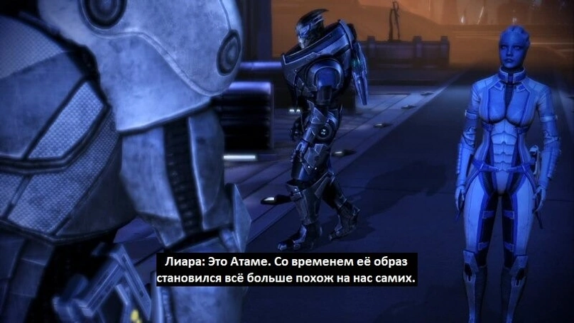 [Mass Effect 3] На скриншоте: Лиара поясняет.