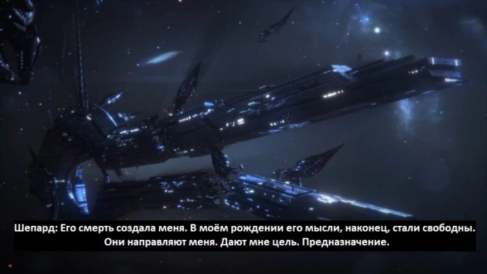 [Mass Effect 3] На скриншоте: Разрушенный ретранслятор.