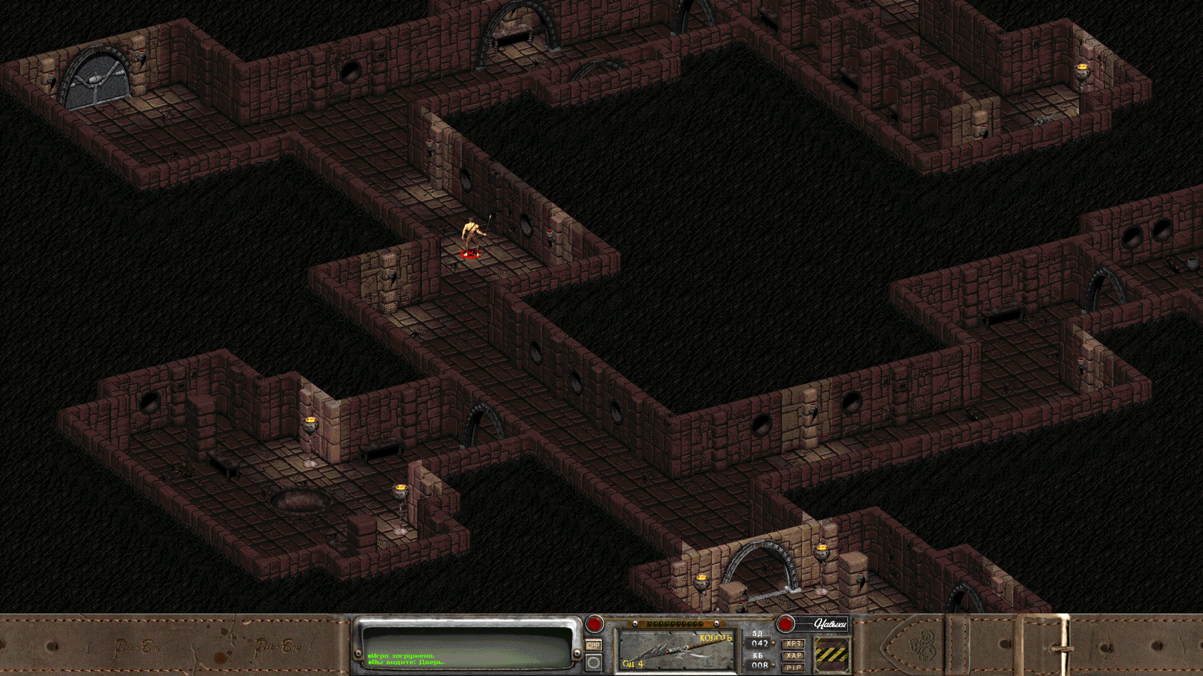 Скриншот Fallout 2 в 4K: Храм испытаний.