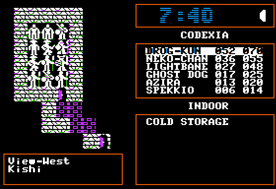 Скриншот Deathlord: Холодильник, в котором демоны Малканта хранят еду.