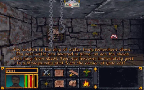 Скриншот Daggerfall.