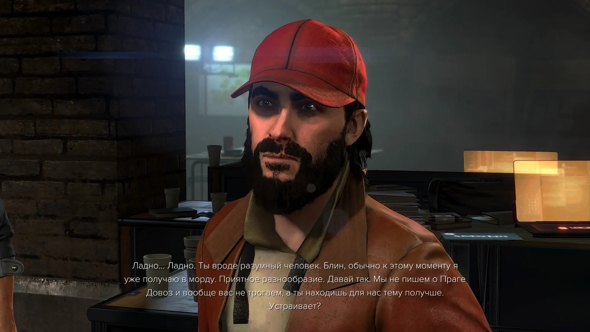 [Deus Ex: Mankind Divided] На скриншоте: Сделка.