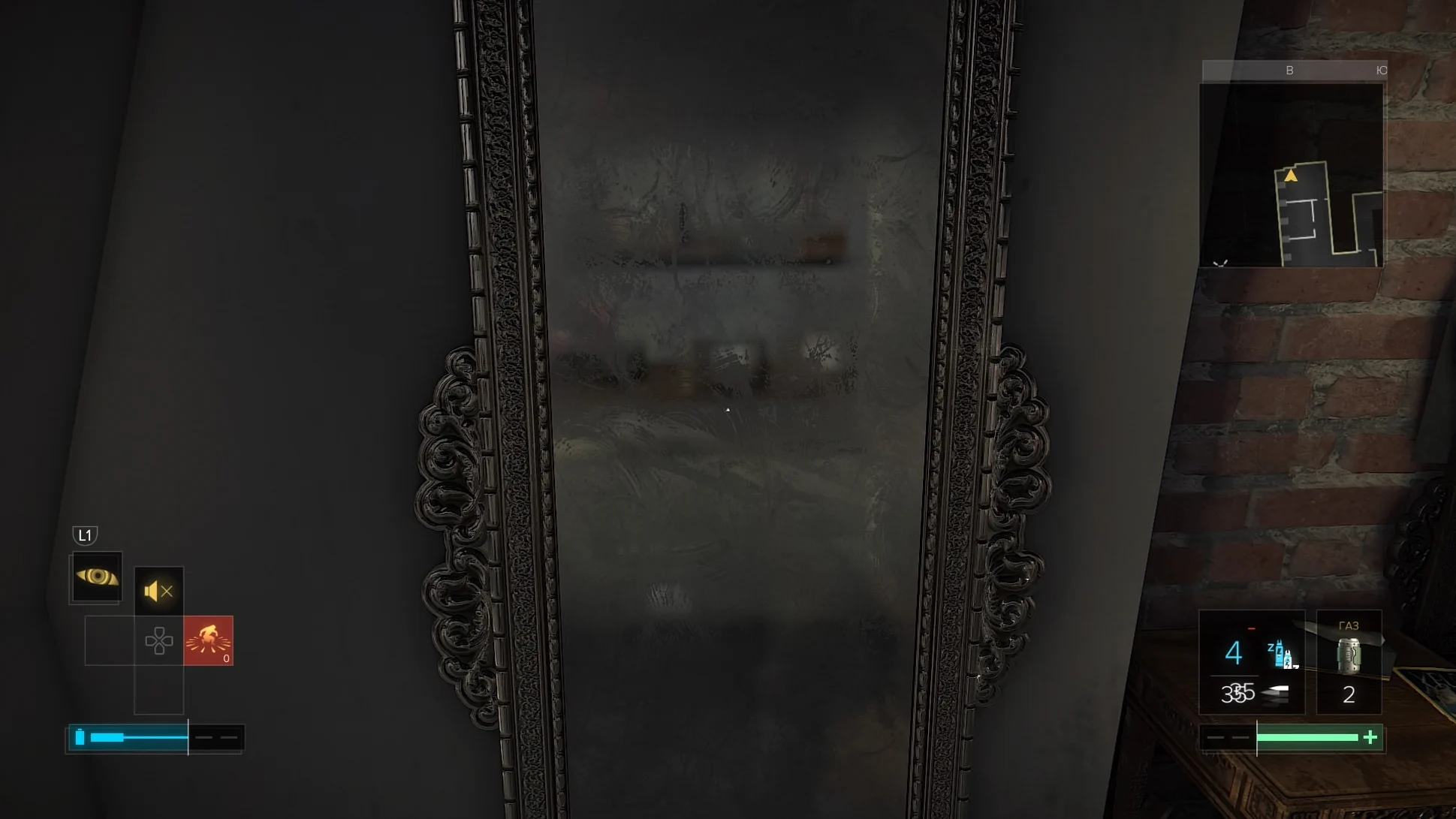 [Deus Ex: Mankind Divided] На скриншоте: Отражение в зеркале.