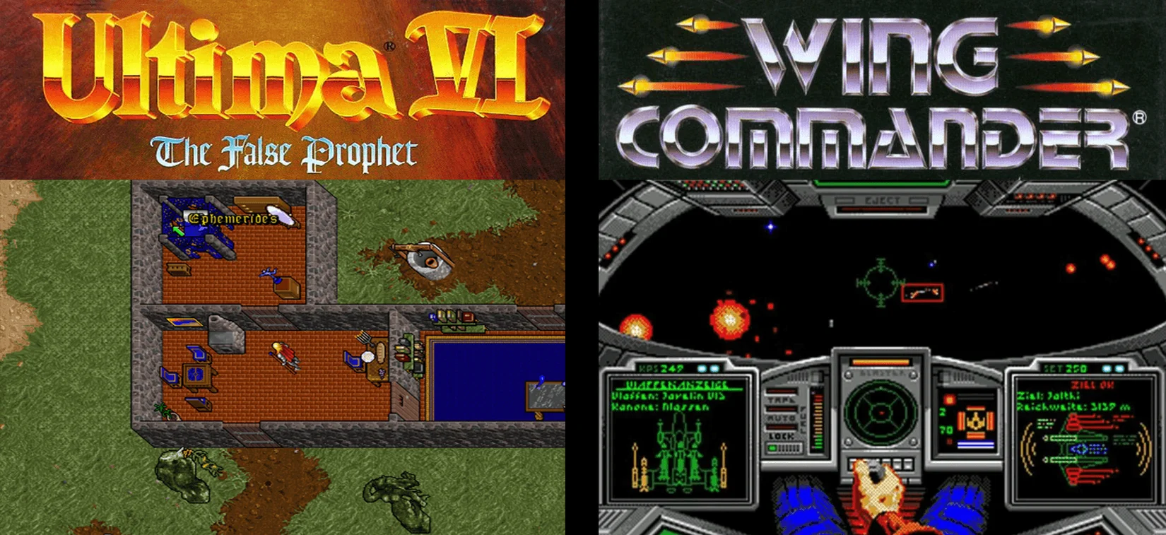 Обложки Ultima IV и Wing Commander.