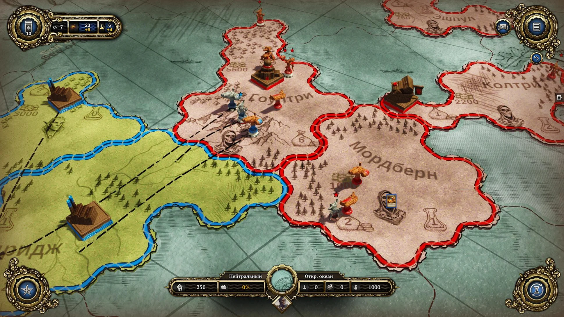 [Divinity: Dragon Commander] На скриншоте: Глобальная карта.