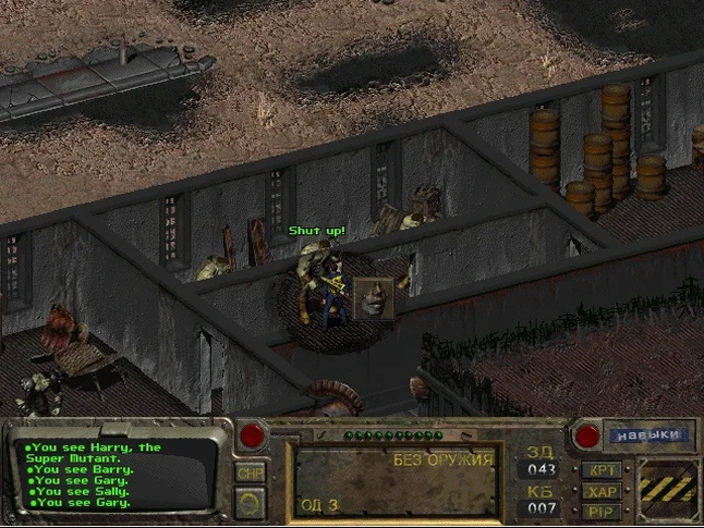 Скриншот Fallout: Shut up.