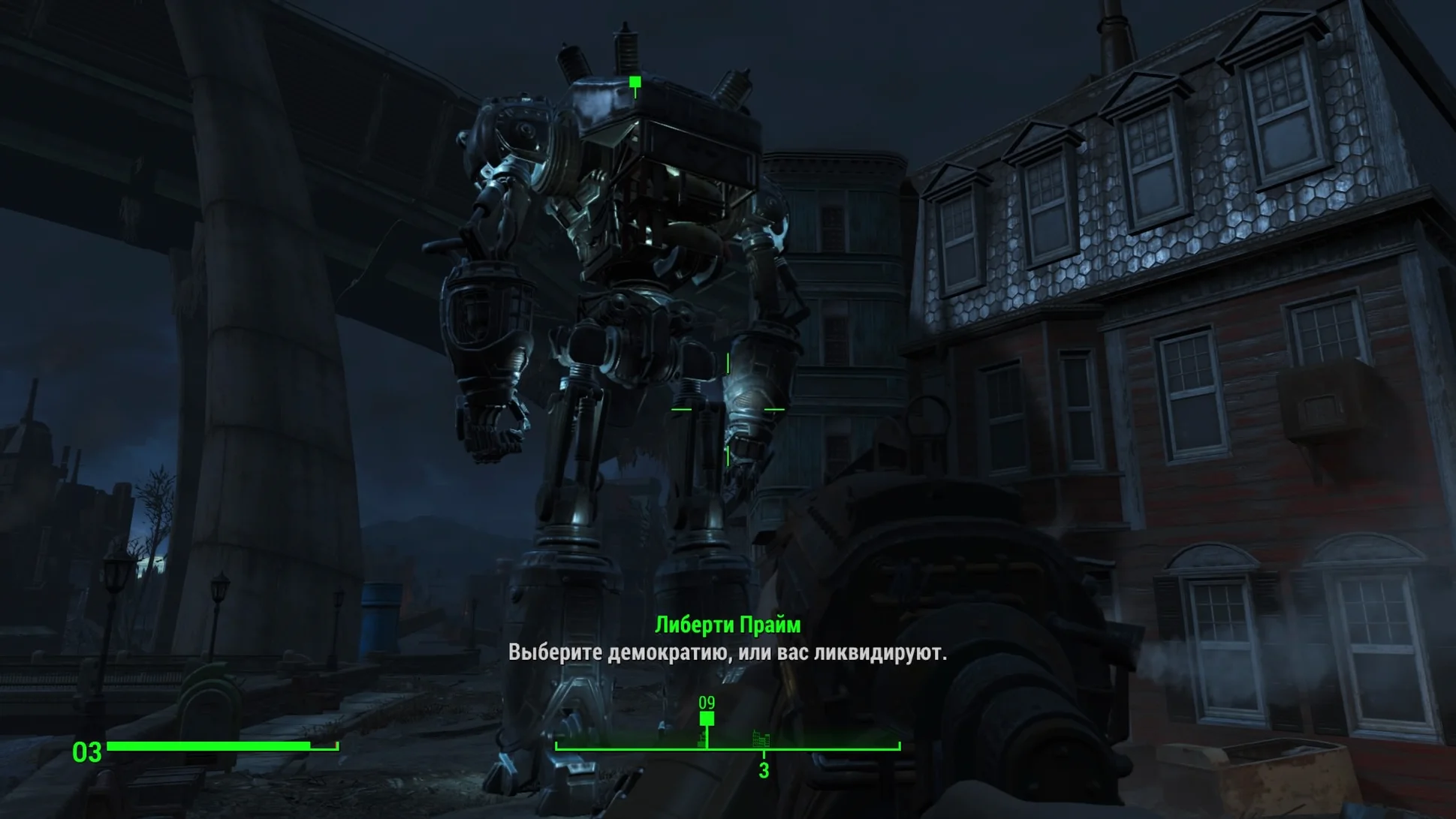 Скриншот Fallout 4: Либерти Прайм.