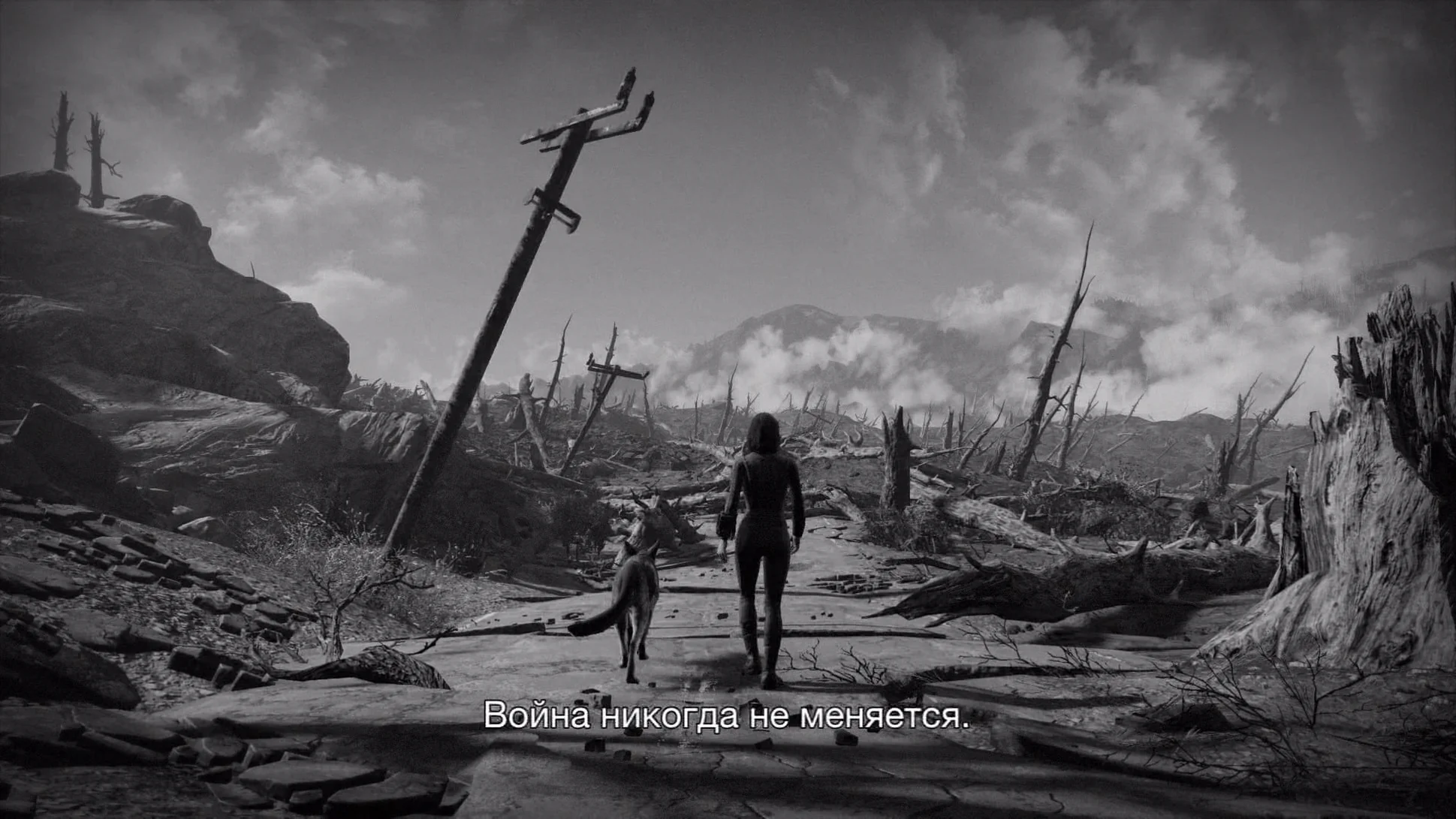 [Fallout 4] Вместо рецензии.