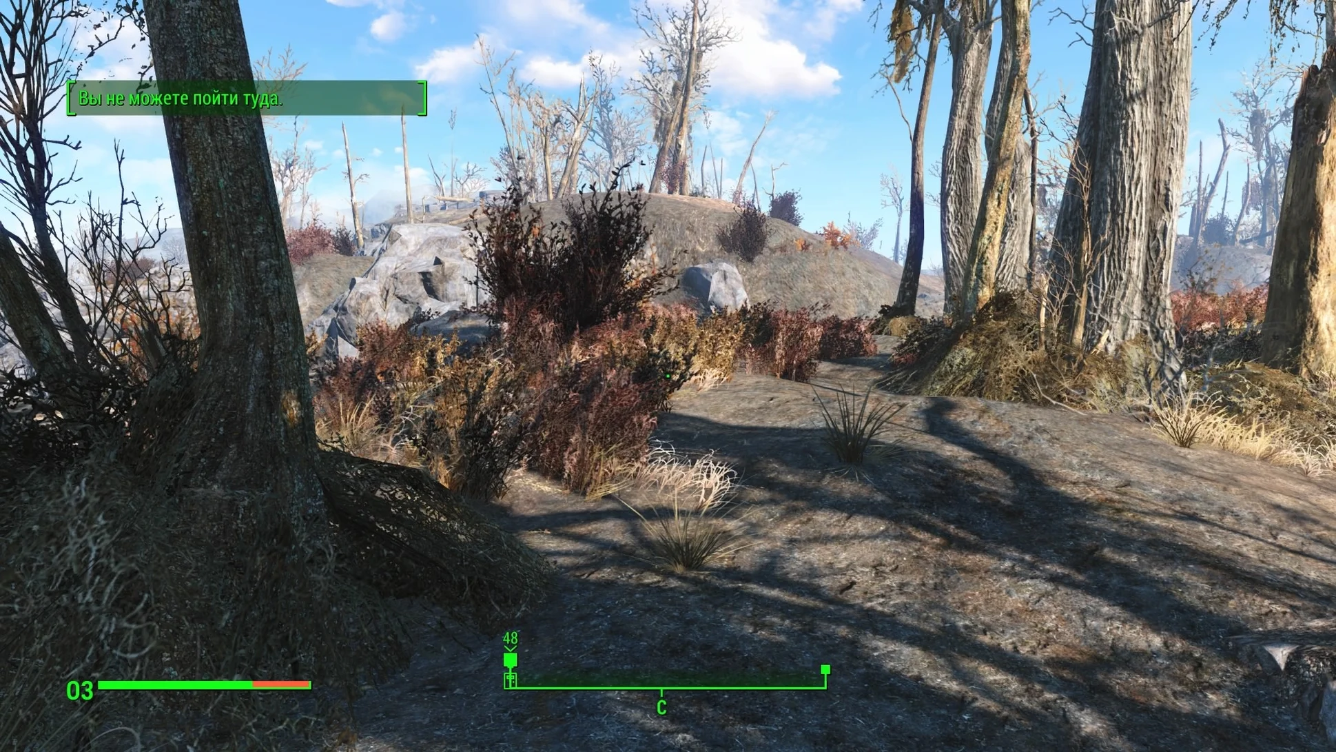 Скриншот Fallout 4: Невидимые стены.