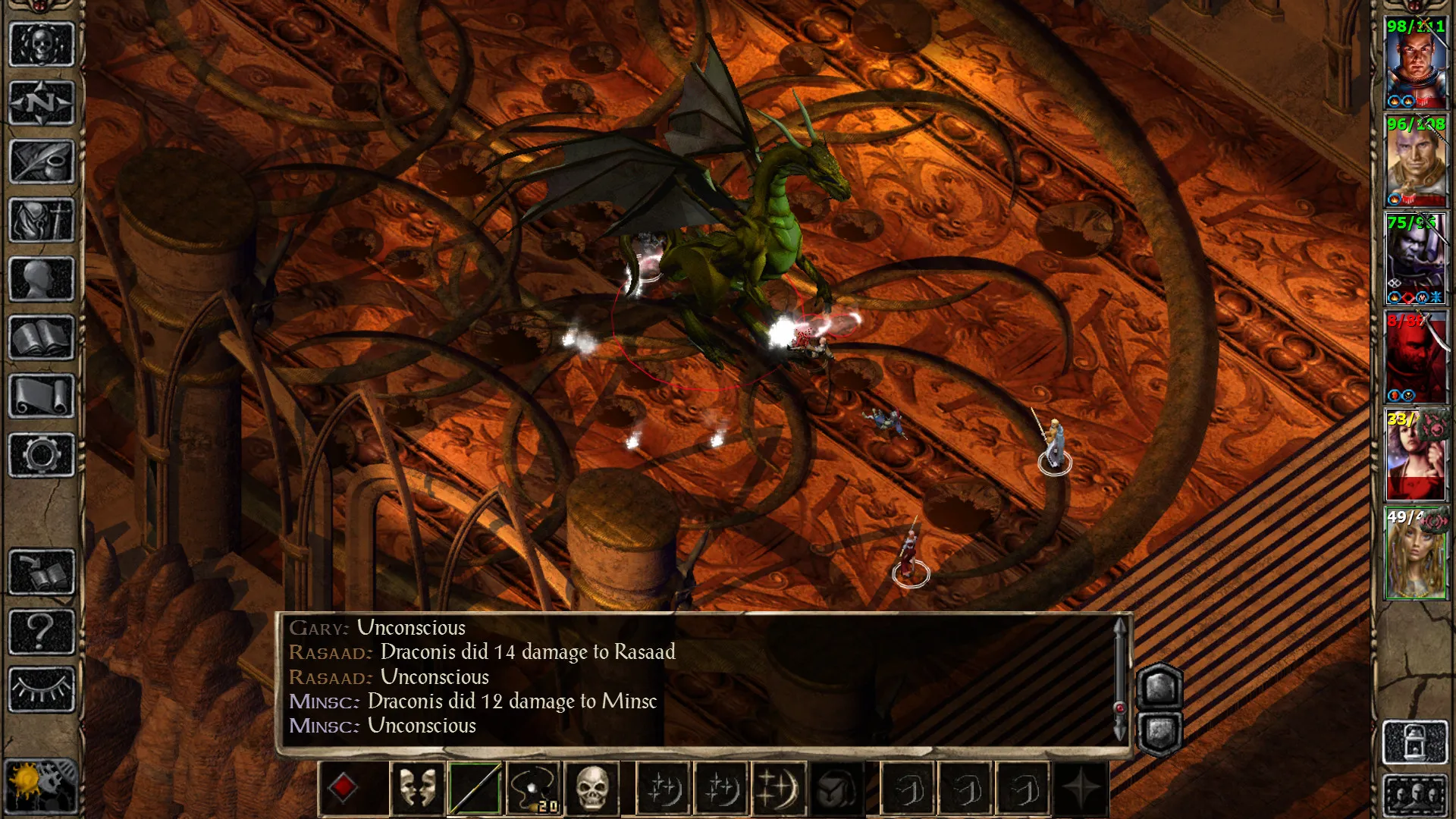 [Baldur's Gate 2] На скриншоте: Бой с драконом.