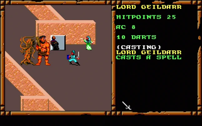 Скриншот Treasures of the Savage Frontier (DOS).