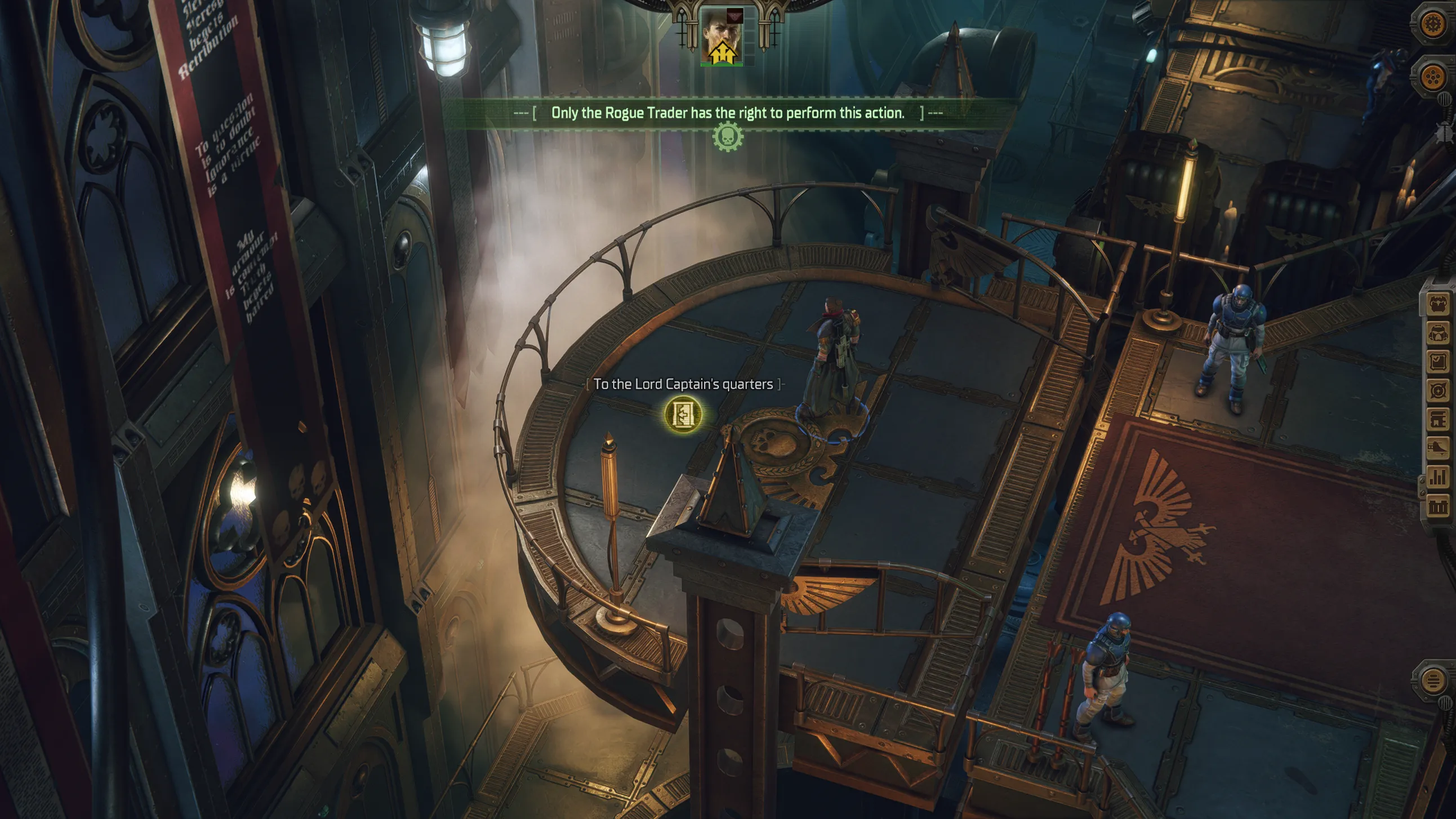 [Warhammer 40,000: Rogue Trader] На скриншоте: Вход в каюту Лорда-капитана.