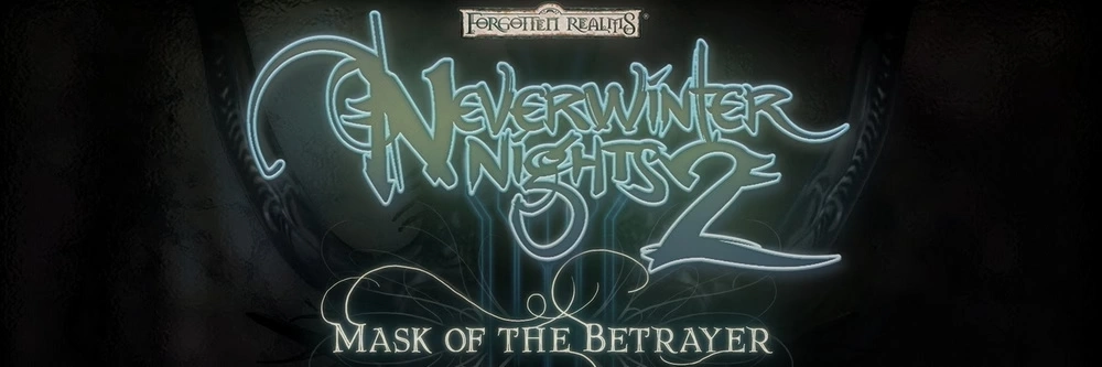 [Neverwinter Nights 2: Mask of the Betrayer] Интервью с Джорджем Зайцом