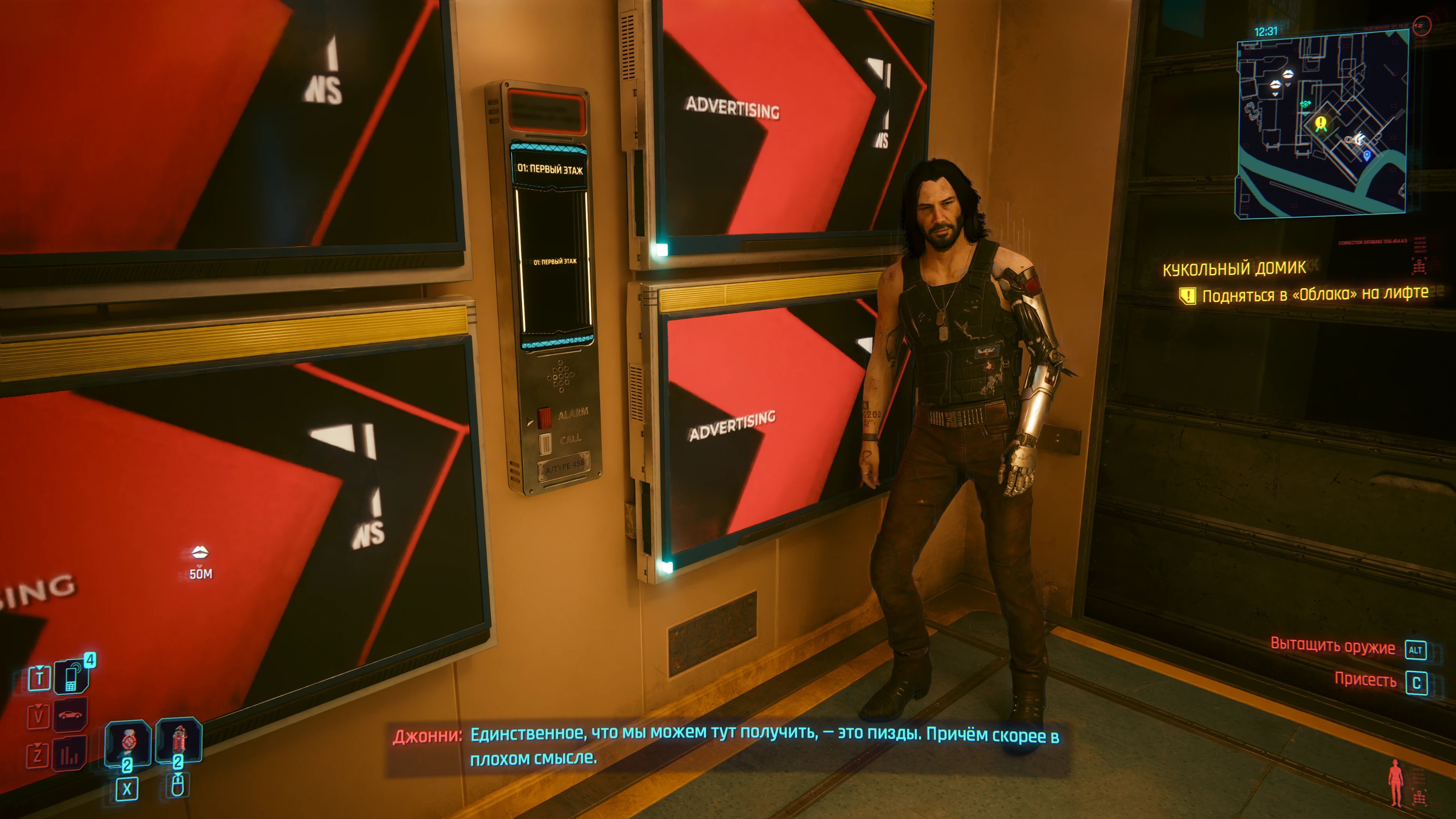 У него это вообще отлично получается.