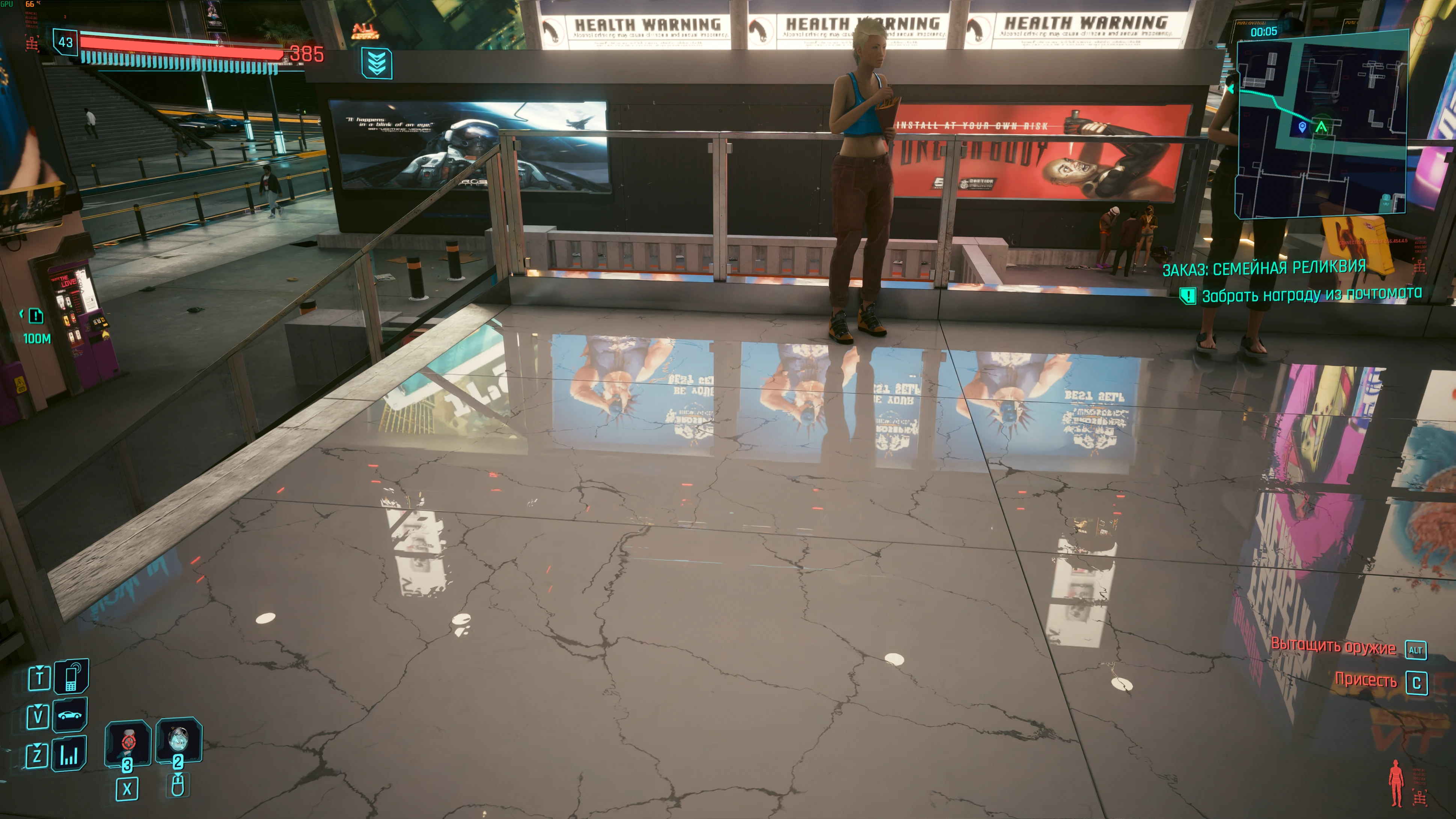 Всегда забавляла неуместная чистота.