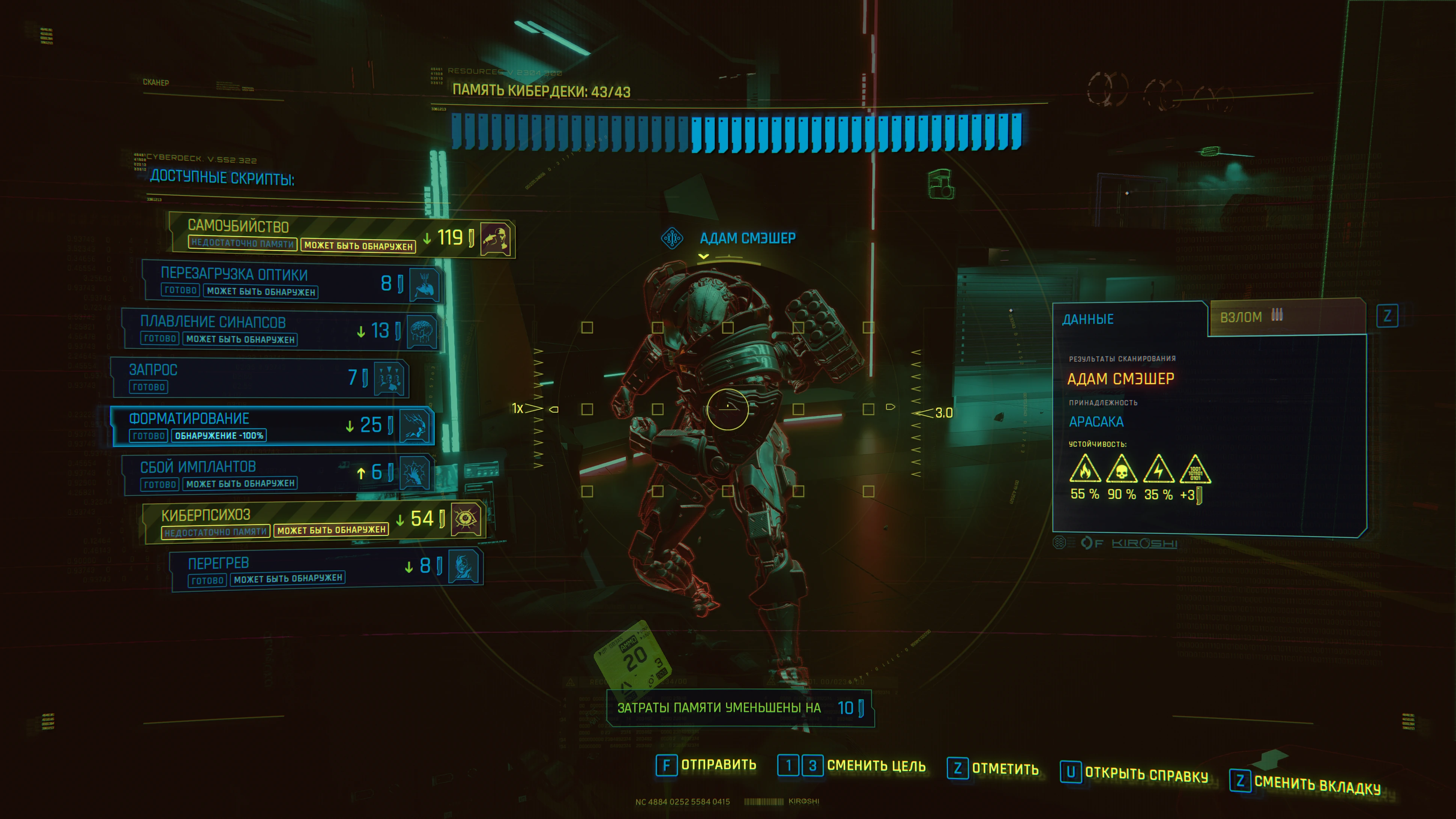 Говорят, когда-то его можно было забить Встаниславом Шишкиным.