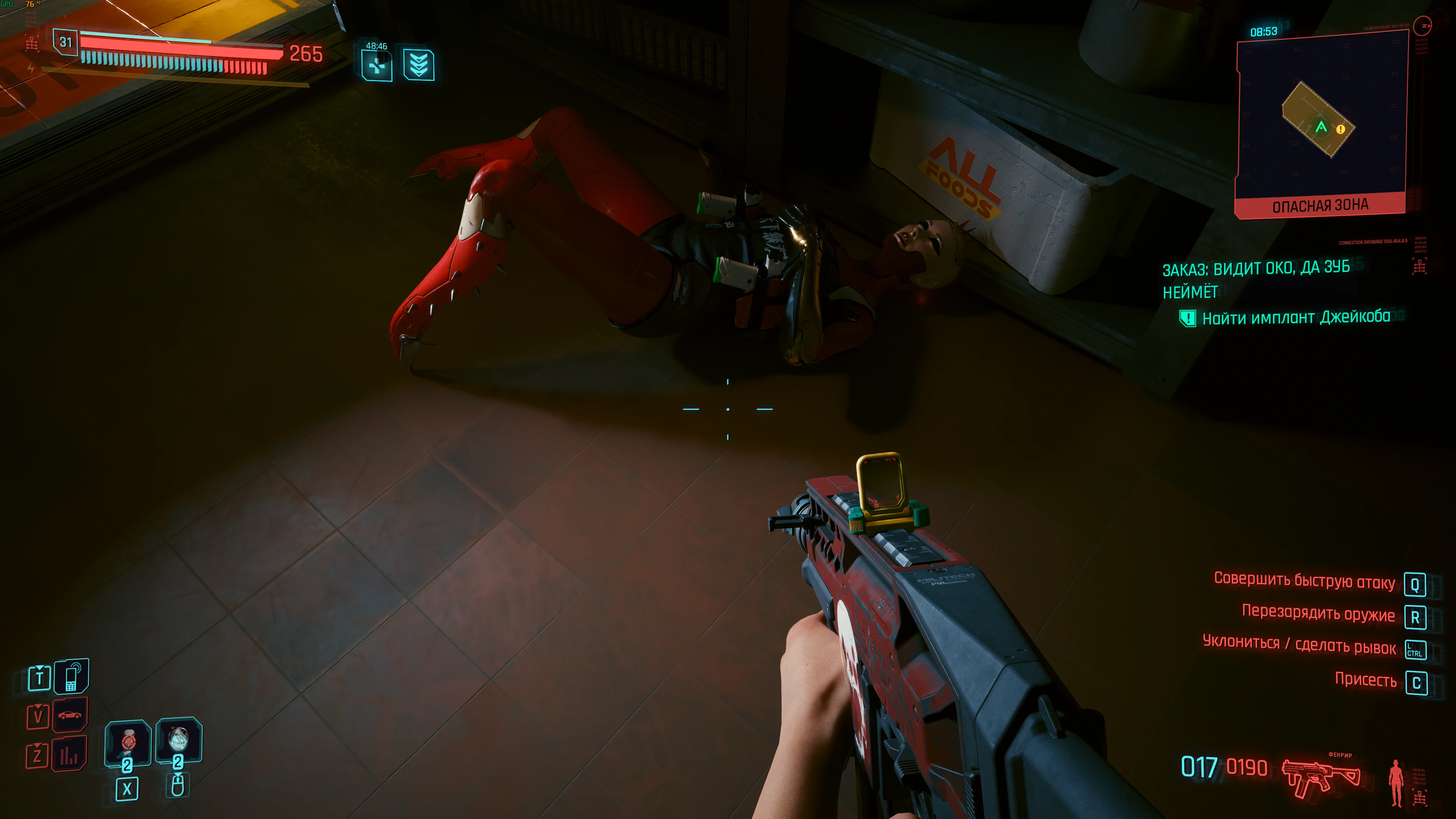 Сомнительно, но окей.