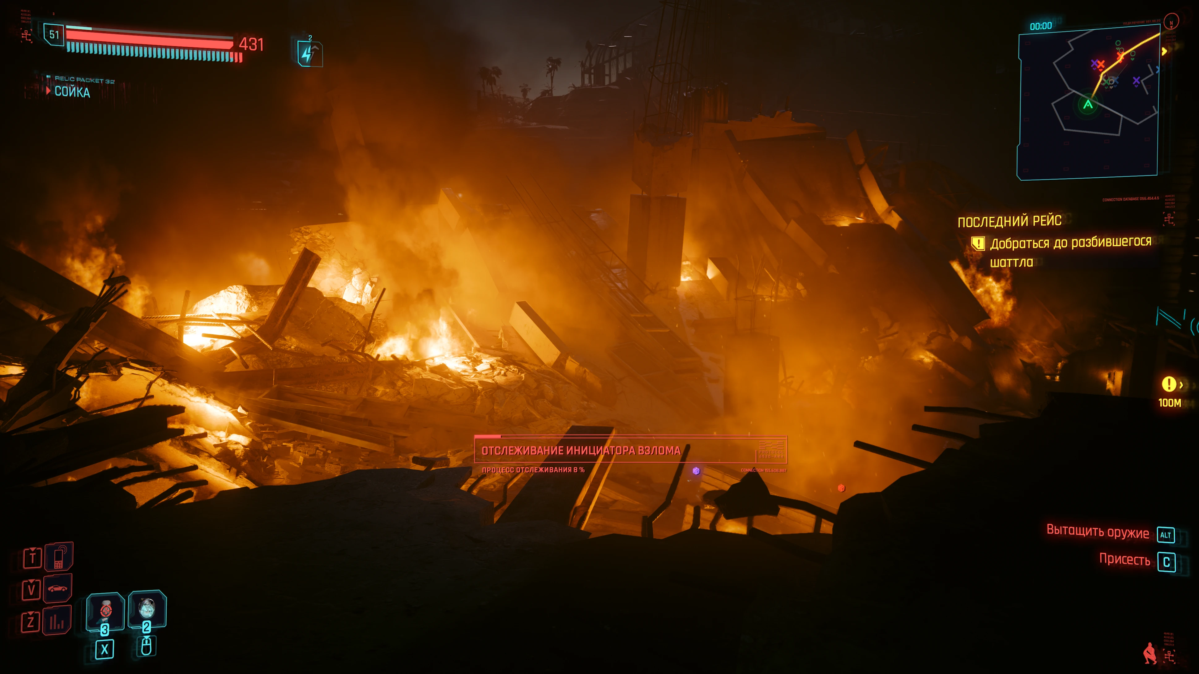 А разгребать всё говно как всегда нам.