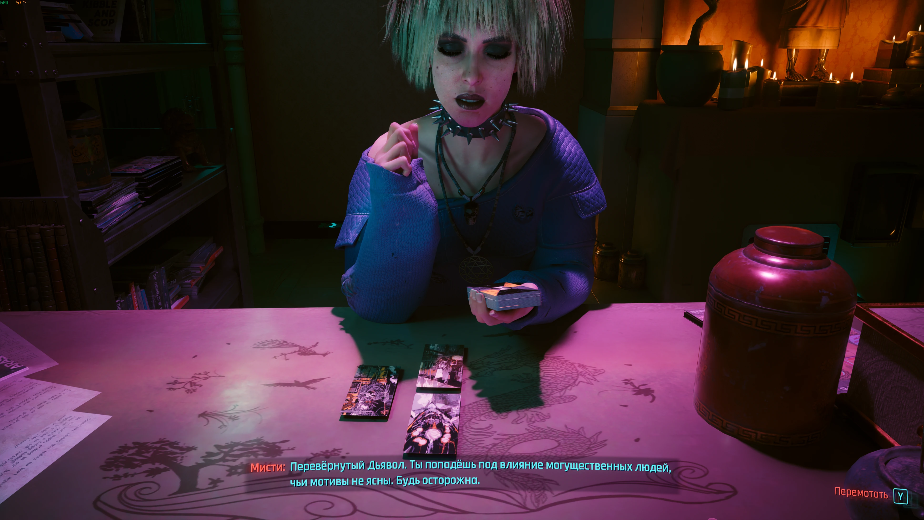 Название у этой вполне себе говорящее.