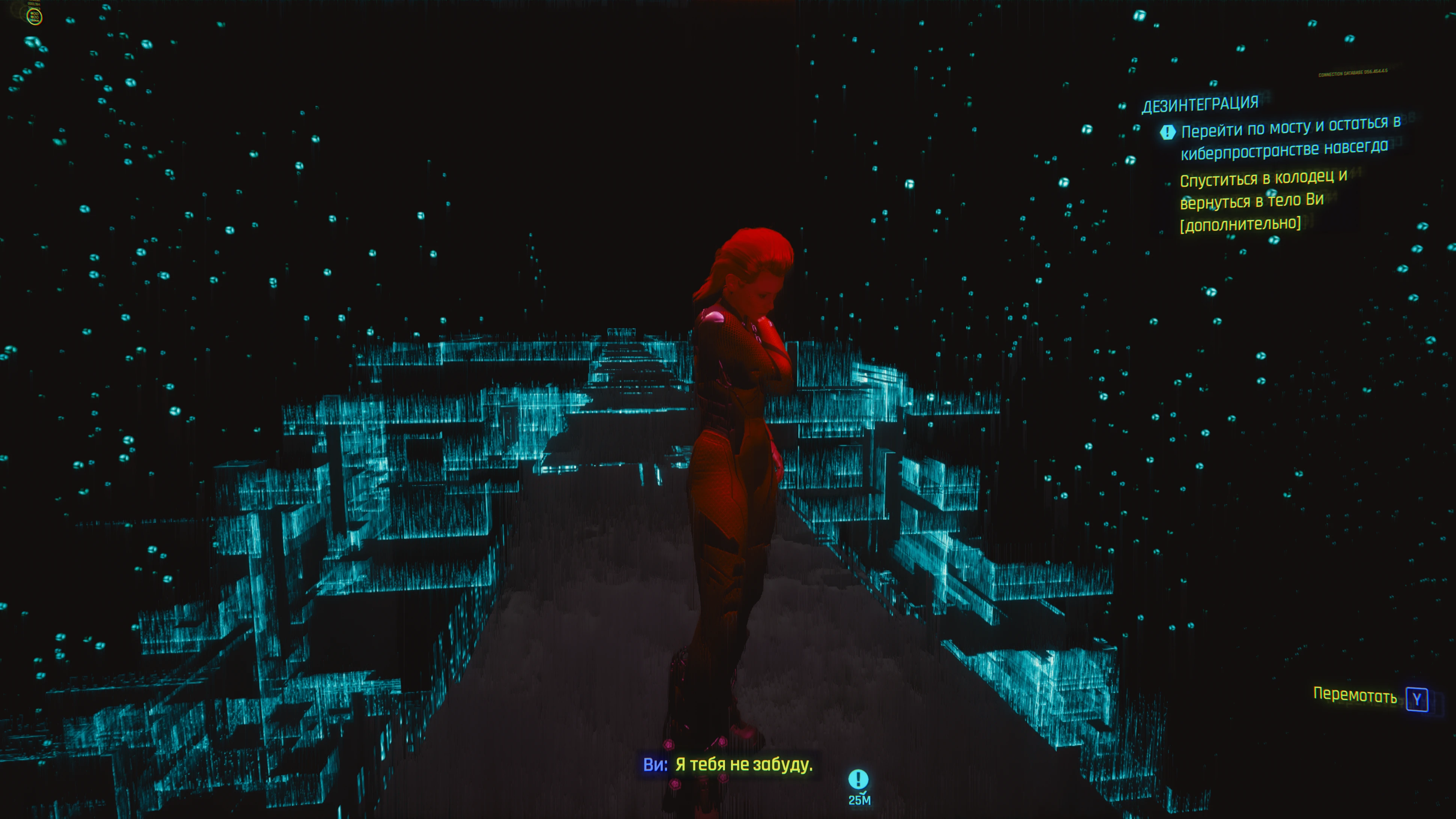 Но это не точно.