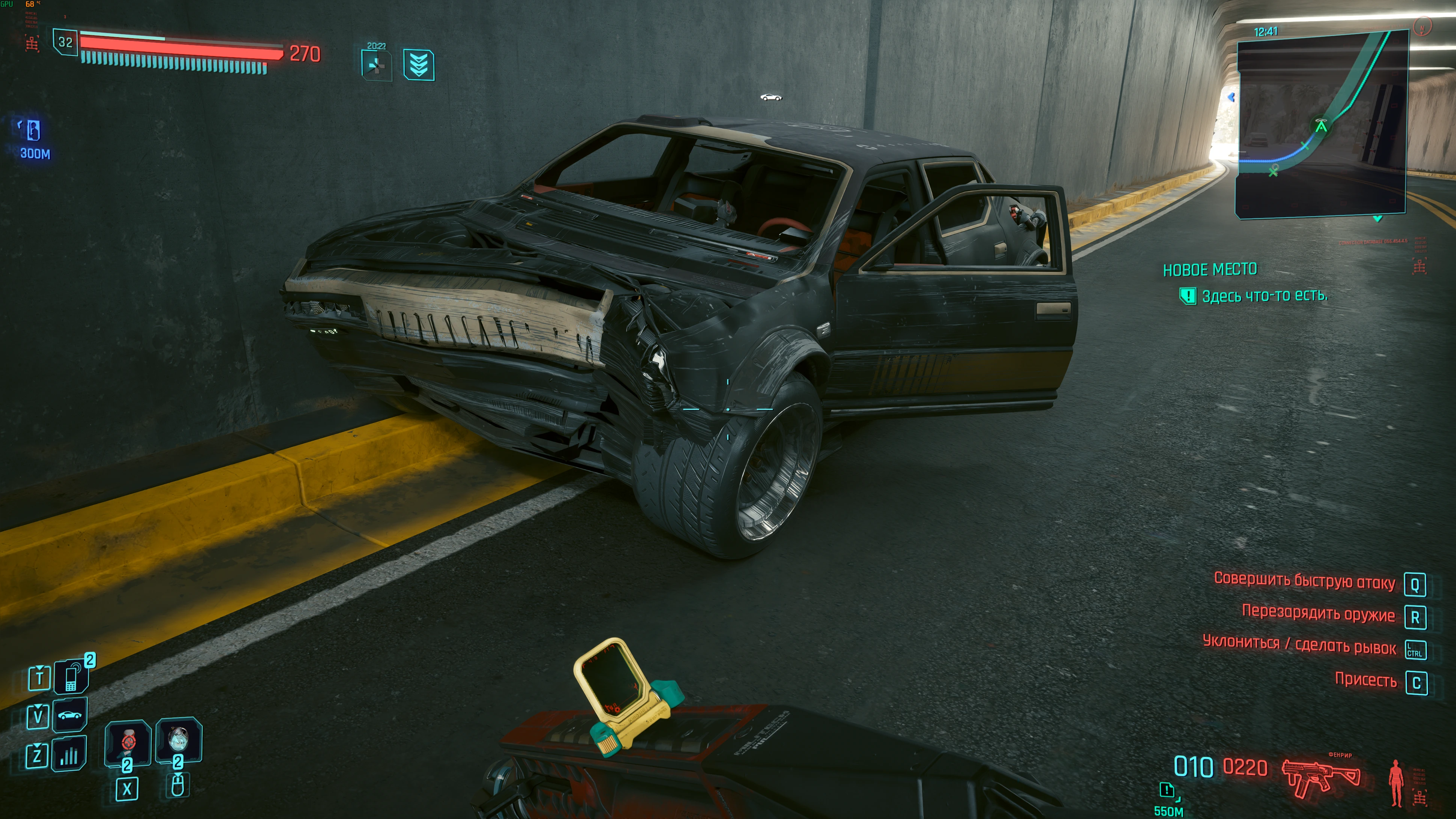 Вот почему я не играю в гонки.