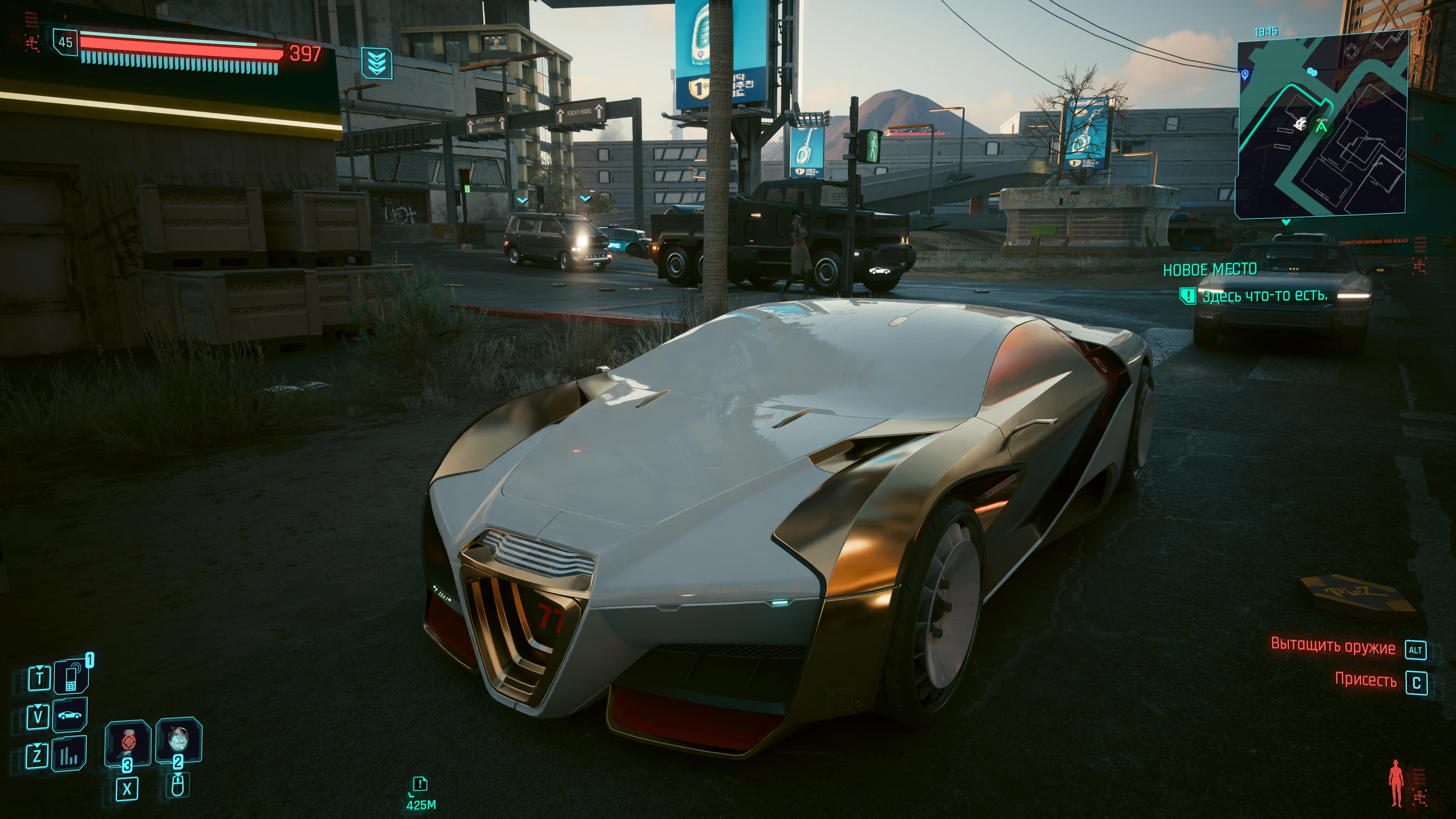 Есть машинки и поинтереснее.