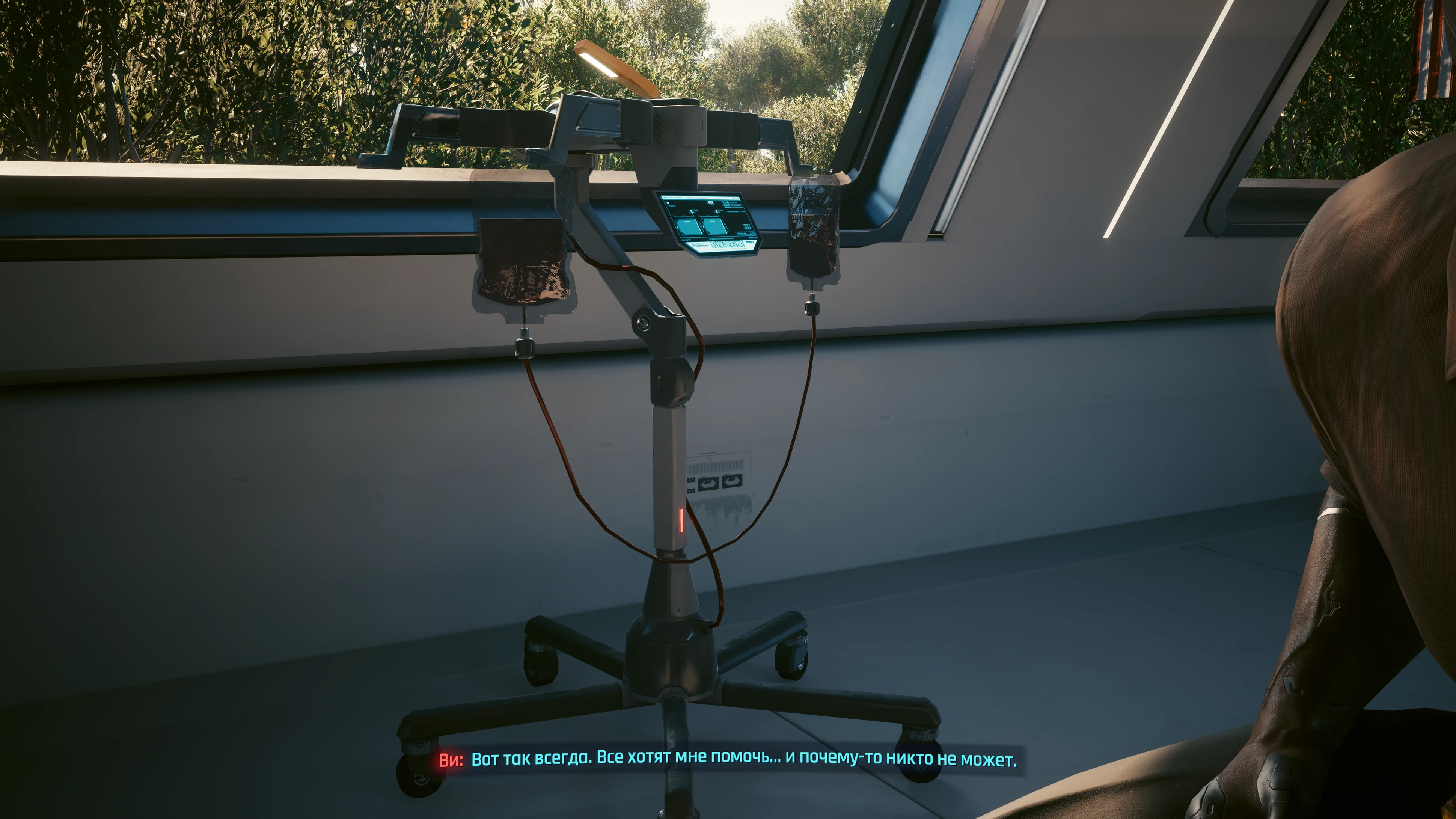 I know that feel, sister.