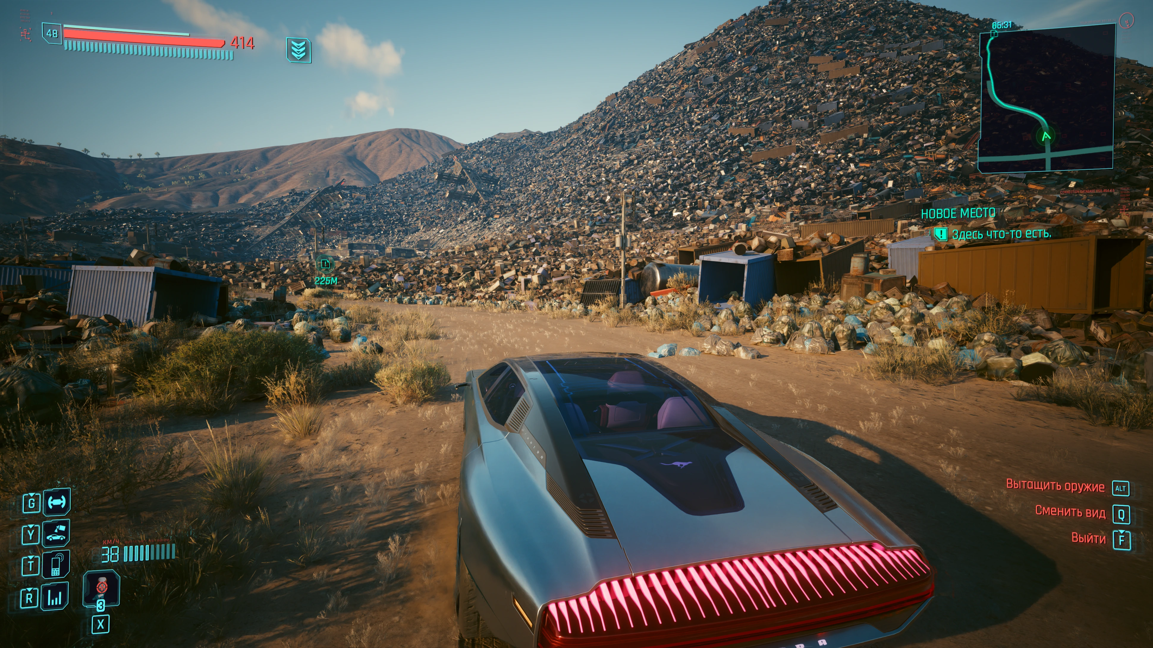 Среди которых нас ожидают неожиданные находки.