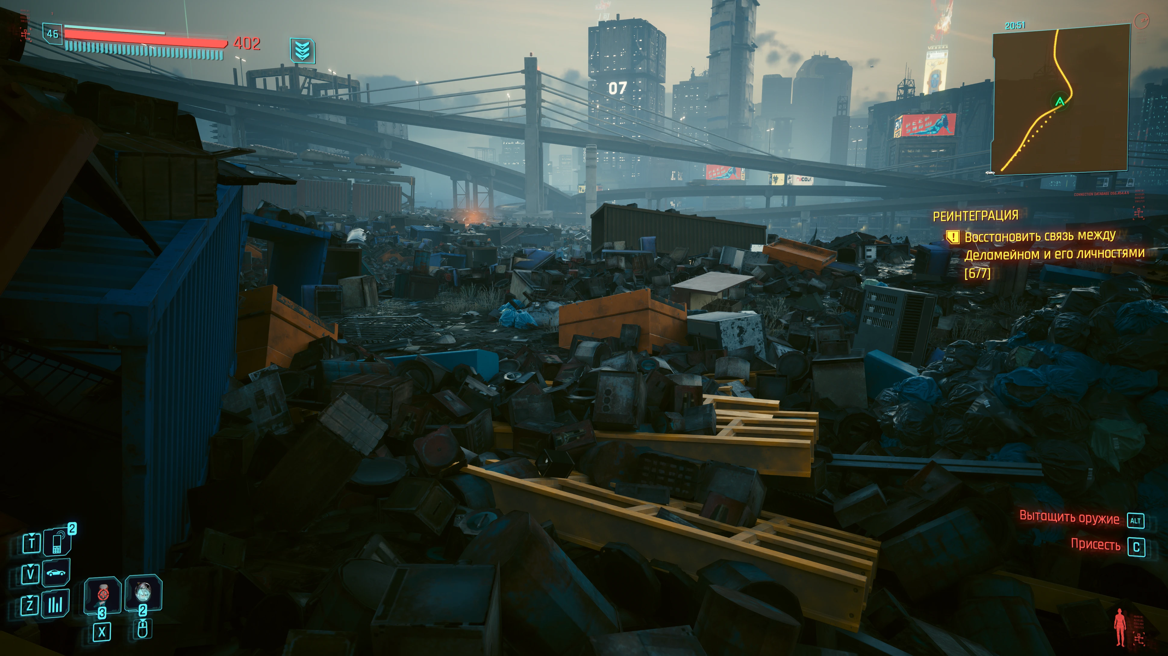 Как туда забрался осколок Деламейна — тот ещё вопрос.