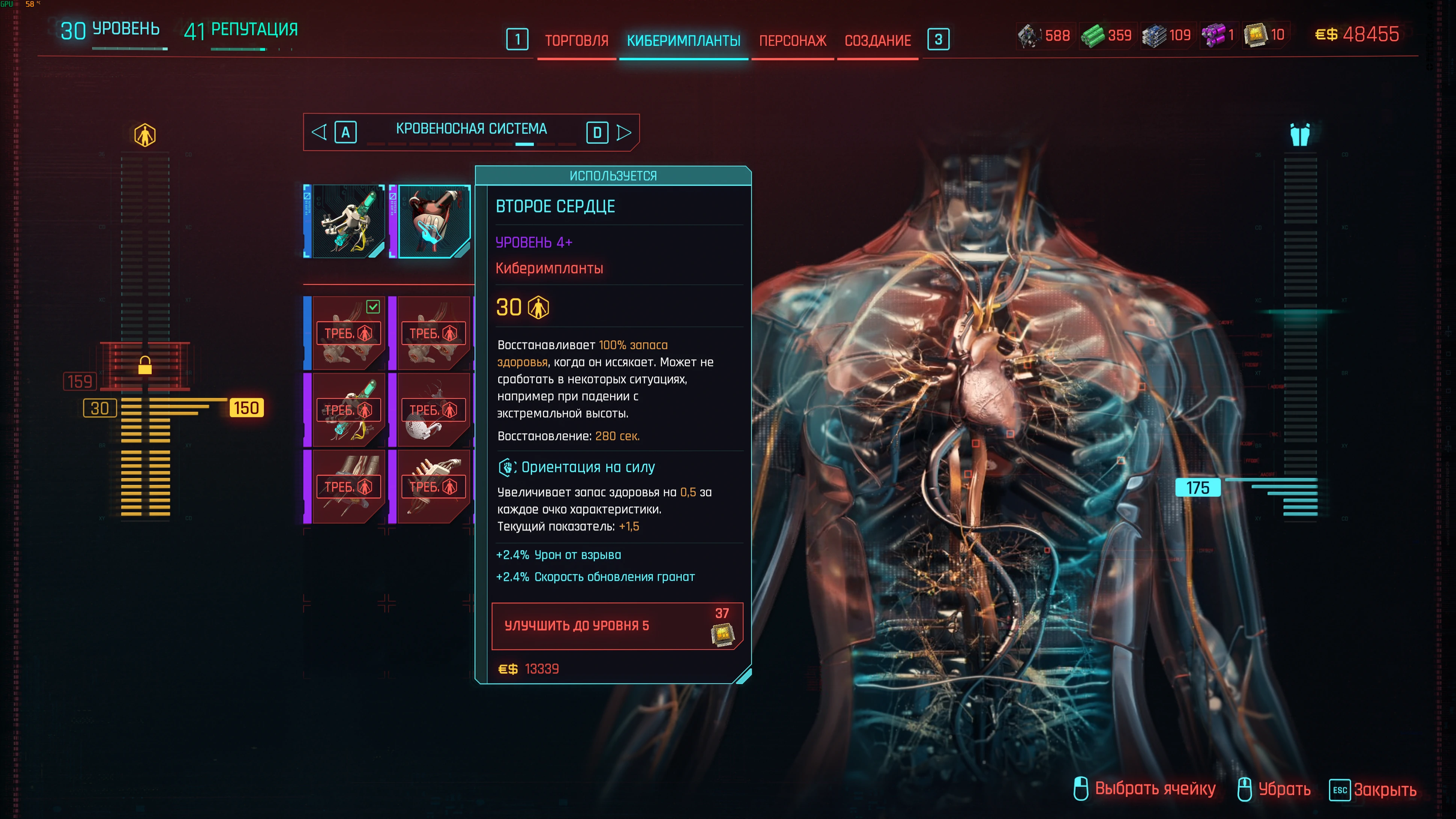 Кроганы шарят.