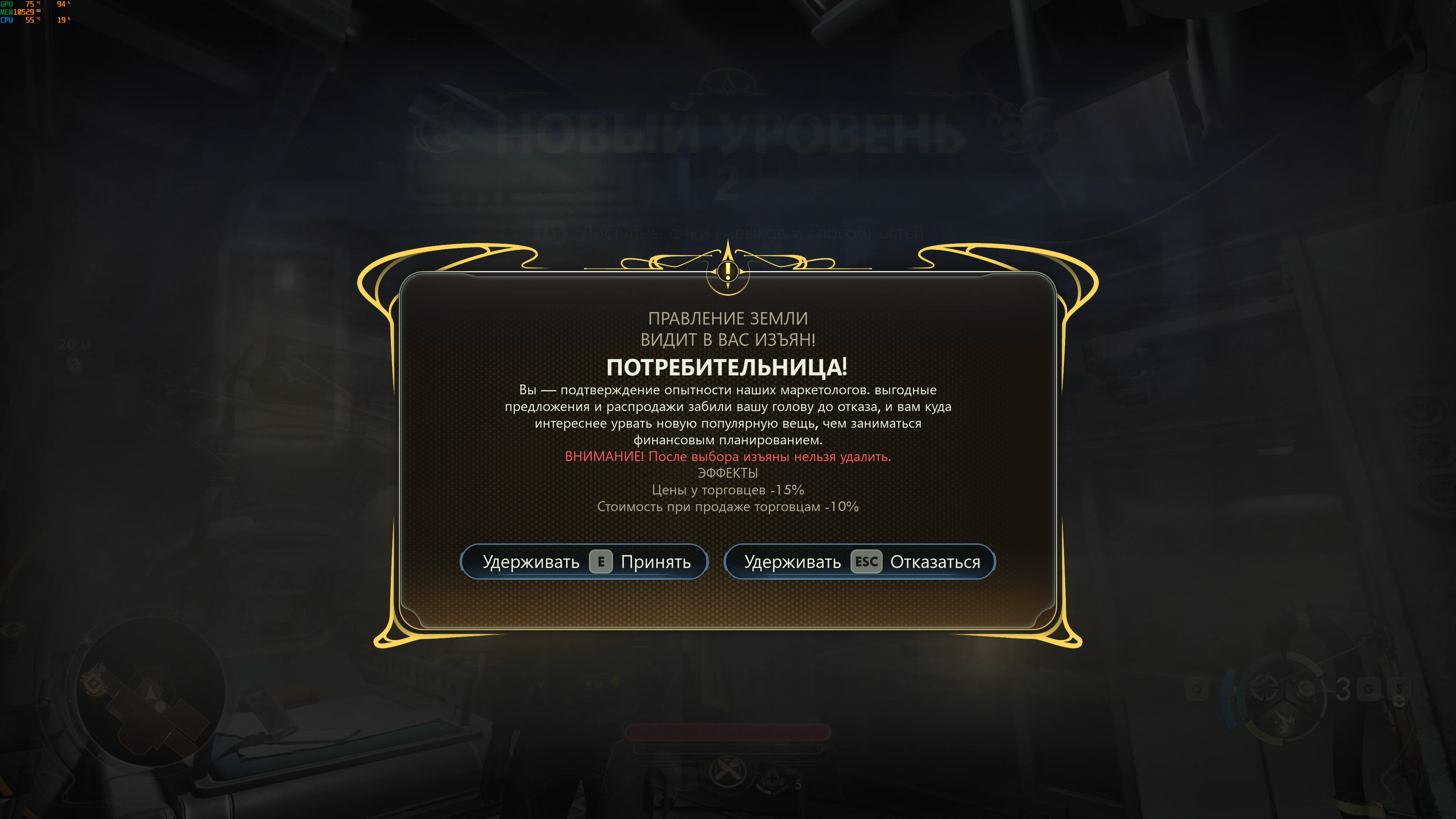 От которого можно отказаться.