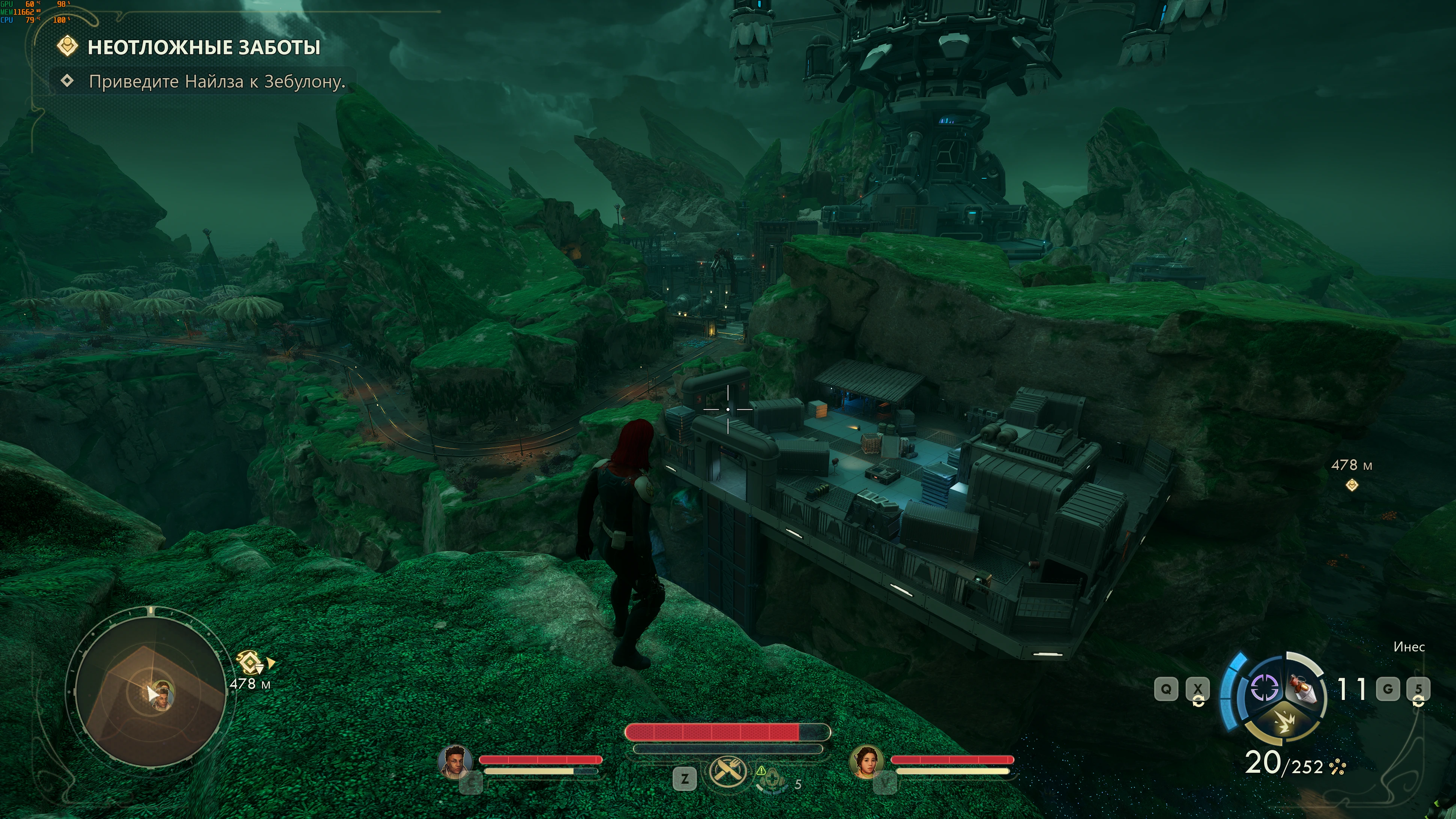 Передвигаться по прямой выходит отнюдь не всегда.